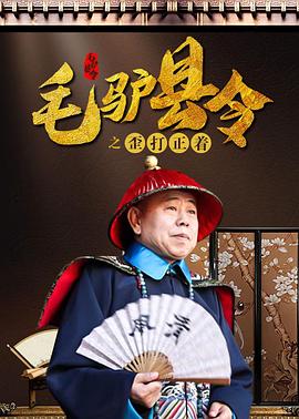遗孀的柔肤希岛爱